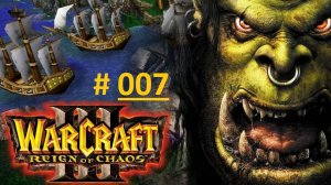 Warcraft III: Reign of Chaos / Падение Лордерона / Глава пятая - Наступление Плети / # 7