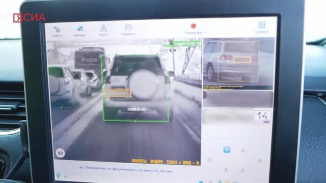 Давайте разберемся: Как система "Ураган" выявляет нарушения на дорогах Якутска смотреть онлайн