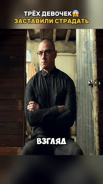 Краткий пересказ фильма 2026 смотреть онлайн