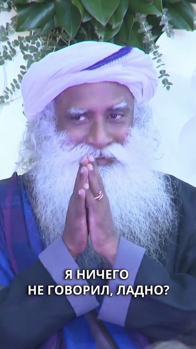 Почему мы страдаем даже тогда когда всё хорошо? смотреть онлайн