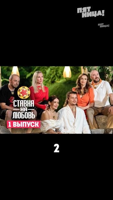 Что ты бы смотрел всю жизнь? Пиши в комменты Что ты бы смотрел всю жизнь? Пиши в комменты