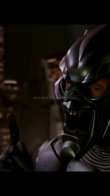 Цитаты злодеев о которых стоит задуматься. смотреть онлайн