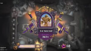 Играем в Hearthstone на полях сражений 12 сезон #59