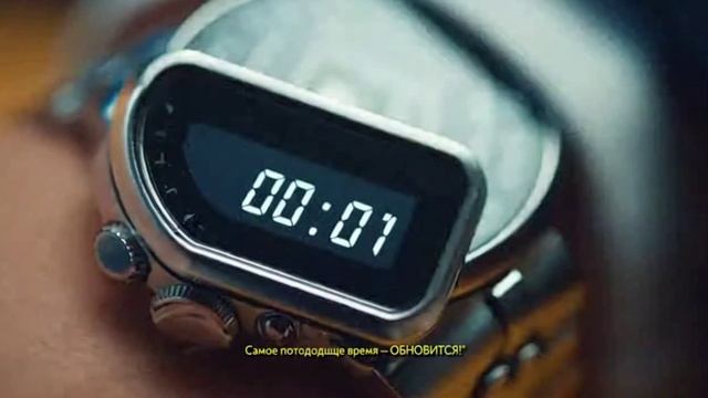 когда технологии против тебя