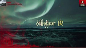 Music Info News 12.01.2026