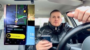 Все! Тариф «Везет» надпись в Яндекс такси больше не нужна! Массово отменяли дешевые заказы водители!