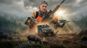 Трофейная охота🦌 на Уральскую косулю #охота