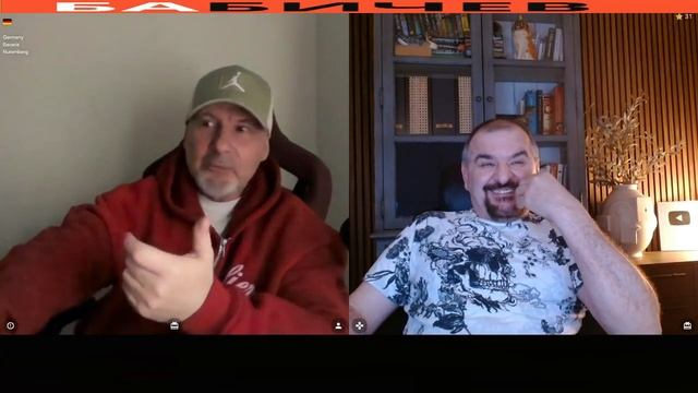 Секреты Квадробера смотреть онлайн