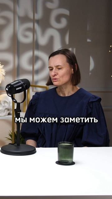 Менопауза и мозг: как сохранить ясность ума — с неврологом Натальей Сафоновой смотреть онлайн