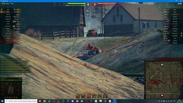 "Тяжели" World of Tanks 9 серия смотреть онлайн