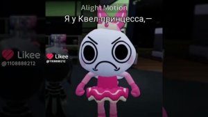 мемы,пишите в ком с кем следующее видео 🌚