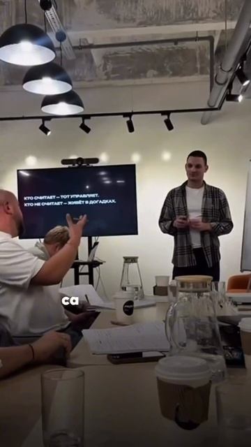 Дневник предпринимателя. 1 января 2026 года. смотреть онлайн