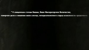 Парамонова Наталья. Подземный монастырь. 2022