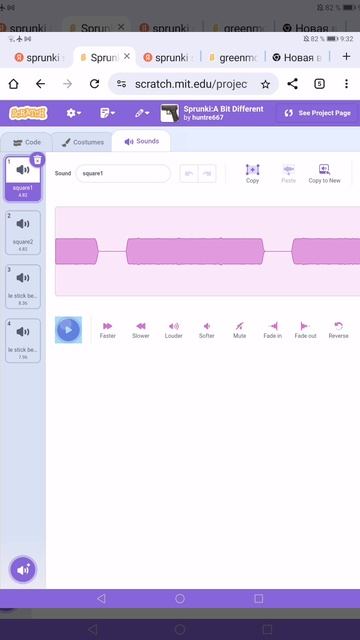 GREENмон в скрэтч