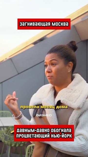 Релоканты и эмигранты мечтают вернуться обратно (перевод Кэндис Оуэнс) → 👤 #Конфетка_Оусен смотреть онлайн