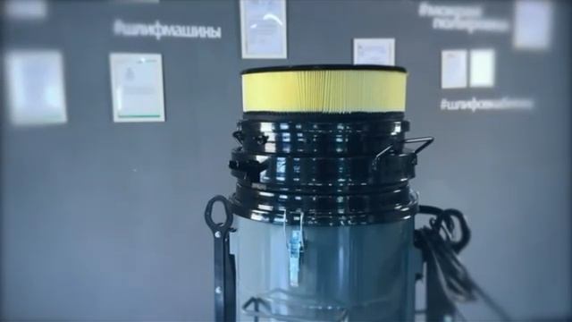 Промышленный пылесос Linolit Cybervac смотреть онлайн