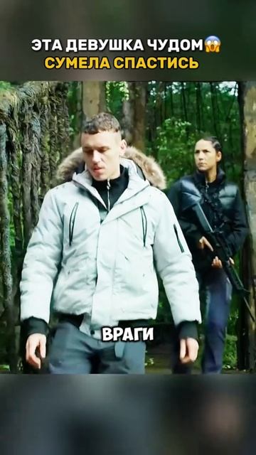 Краткий пересказ фильма 2026 смотреть онлайн