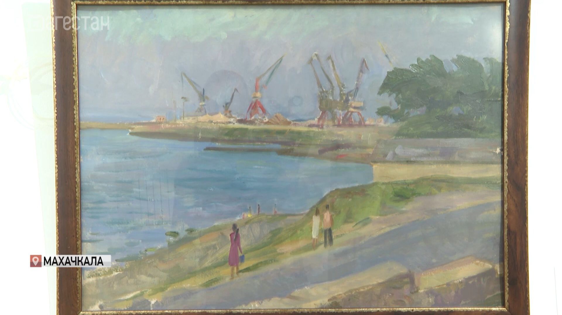 Выставка «Дагестанская летопись Клары Власовой» проходит в Махачкале смотреть онлайн