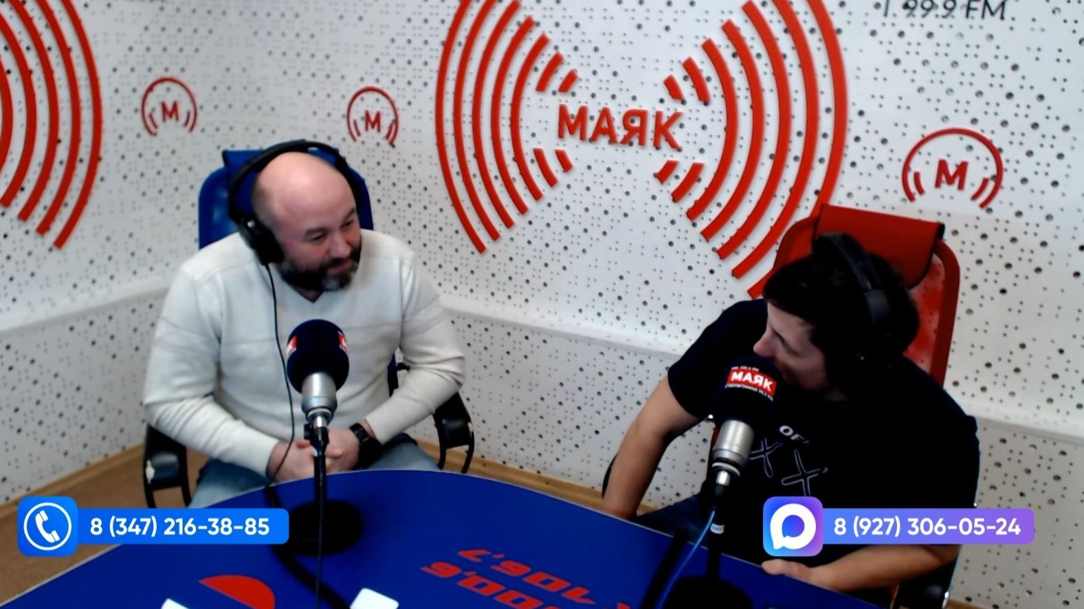 В рабочий полдень - 30.01.2026 Развитие беспилотных систем - Константин Соколов смотреть онлайн