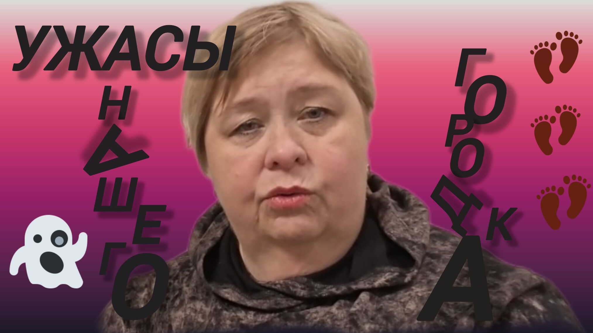 Аналитический обзор от 30 января 2026 года. Курам угрожает опасность. 🐓🐔🐕🦊 смотреть онлайн