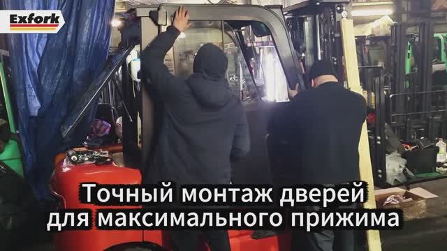 Монтаж кабины на любой вилочный погрузчик на заказ