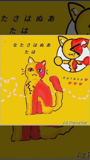 Арт на конкурс Катюхи❤️❤️❤️❤️❤️