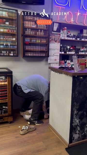 Мастер подешевле.