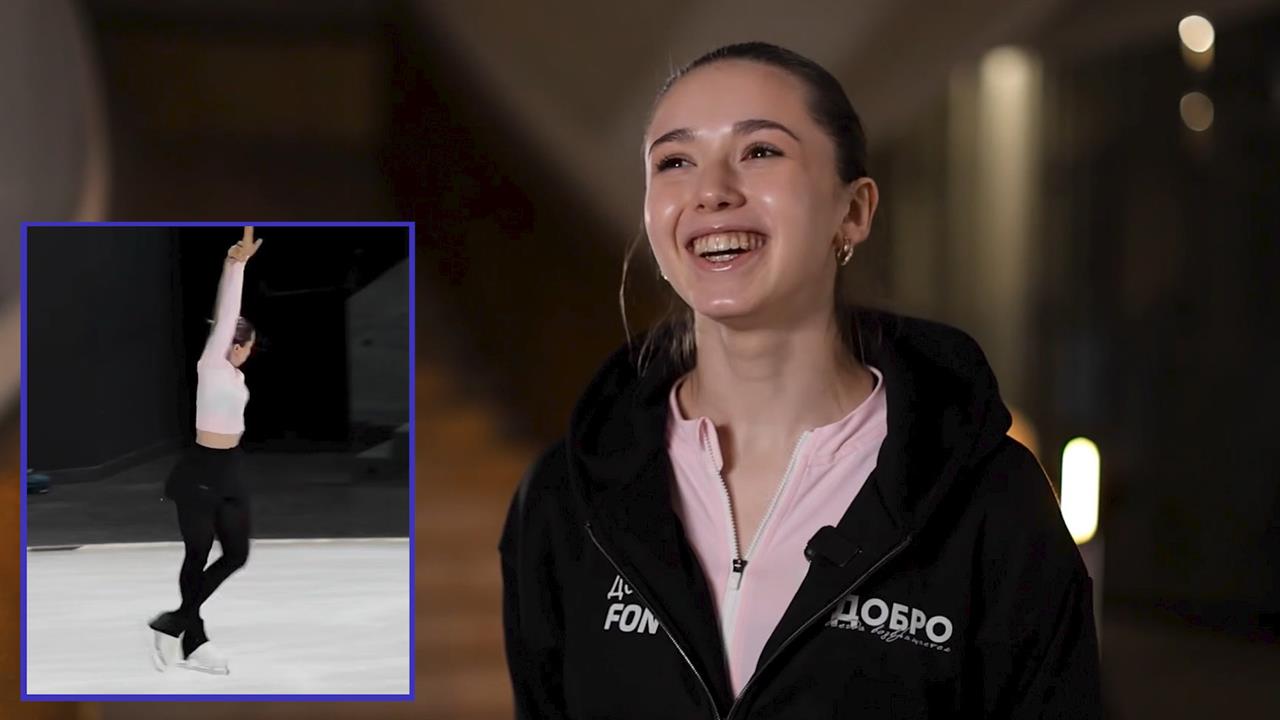 "Безумно соскучилась по этой обстановке" - Валиева об участии в чемпионате РФ по прыжкам смотреть онлайн