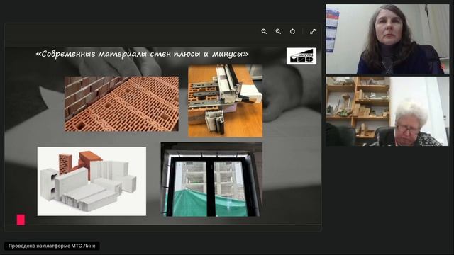 Узлы примыкания оконных блоков. Окна на выносе. Контроль на стройплощадке и при эксплуатации смотреть онлайн