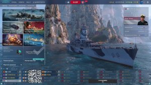 Маньяк в рандоме