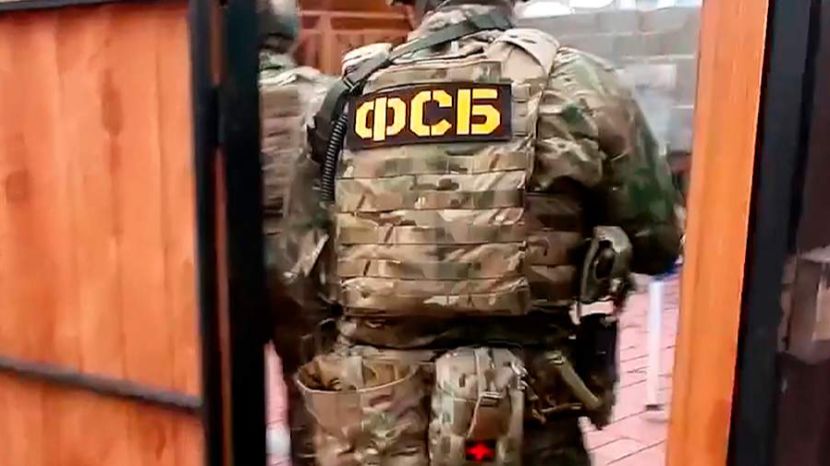 ФСБ задержала планировавшего убийство военного в Петербурге агента Украины смотреть онлайн