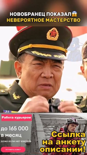 Краткий пересказ фильма 2026 смотреть онлайн