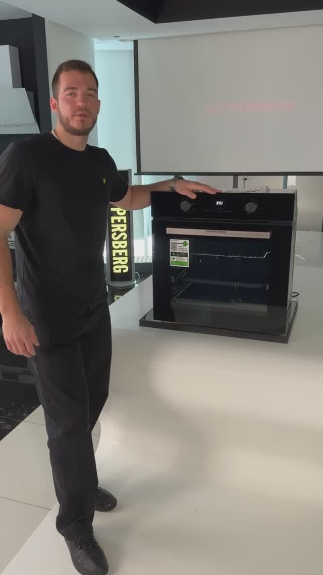 HO 608 X Line встраиваемый духовой шкаф KUPPERSBERG смотреть онлайн