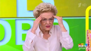 Психология против рака: надежда или иллюзия? Жить здорово! Фрагмент выпуска от 30.01.2026