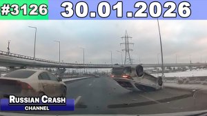 ДТП. Подборка на видеорегистратор за 30.01.2026 Январь 2026
