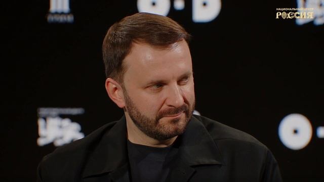 Человечность в эпоху глобальных вызовов смотреть онлайн