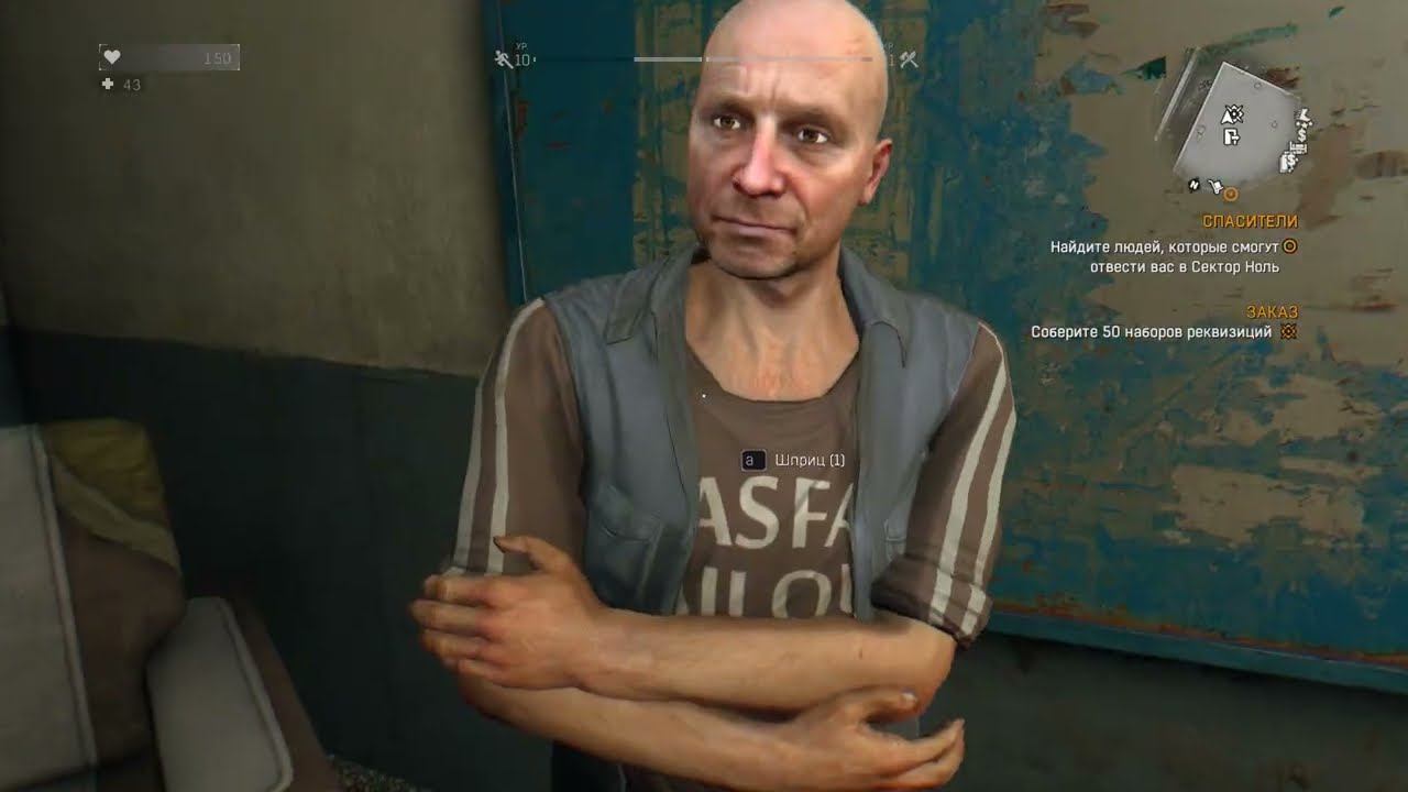 Dying Light [RUS, без комментариев]. Часть 15: Спасители. смотреть онлайн