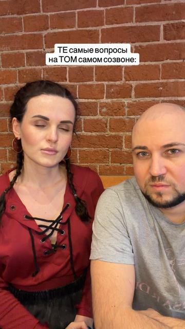 10 звонков тебе или 20 другому?))🥲 🧲ДИДЖИТАЛ КОНТЕКСТ - создаем сайты и успешно их продвигаем смотреть онлайн