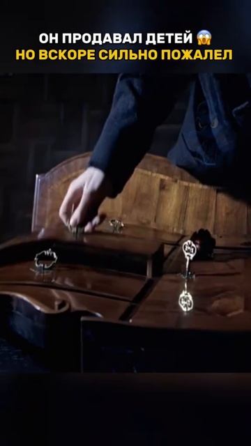 Краткий пересказ фильма 2026 смотреть онлайн