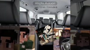 а чо мне нравится =3