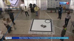 Вести России. Калашников-Технофест