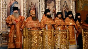 Боже, святость русскую прими!