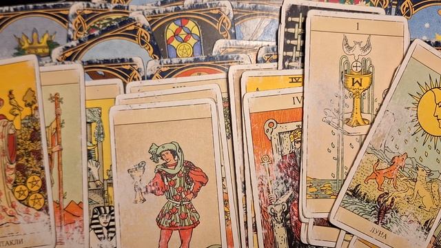 ТАРО РАСКЛАД\ ПОТОК 30 ЯНВАРЯ смотреть онлайн