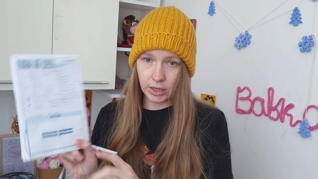 вязовлог.
#извяжу_13(20)
Покупки, подарки, посылки смотреть онлайн