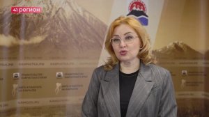 В 2026 ГОДУ УСОВЕРШЕНСТВУЮТ МАТЕРИАЛЬНУЮ БАЗУ ДЕТСКОЙ КРАЕВОЙ БОЛЬНИЦЫ НА КАМЧАТКЕ • НОВОСТИ