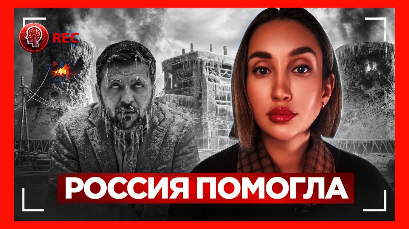 Ольга Шарий: О чем не сказал Шарий смотреть онлайн