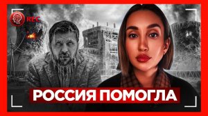 Ольга Шарий: О чем не сказал Шарий