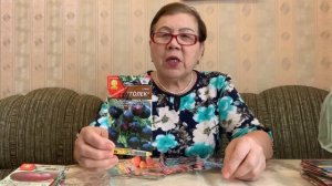 По просьбе друзей. Томаты , выращенные мною, 2025 году.