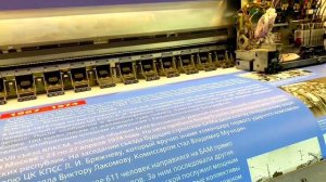 печать стенды видео