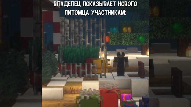 сервер по майту в тг: p100n_tw #майнкрафт #Minecraft смотреть онлайн